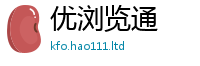 7777788888管家婆老家凤凰将王中王493333特马王中王